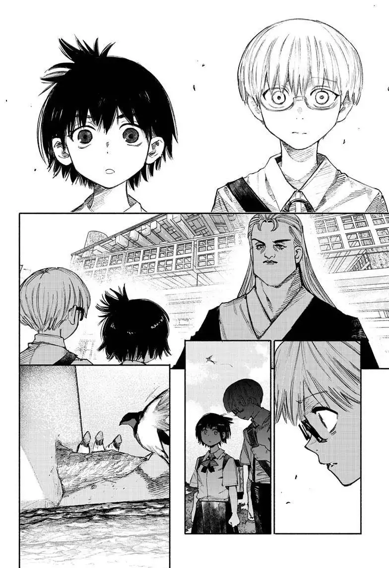 Choujin X Chapter 35 42